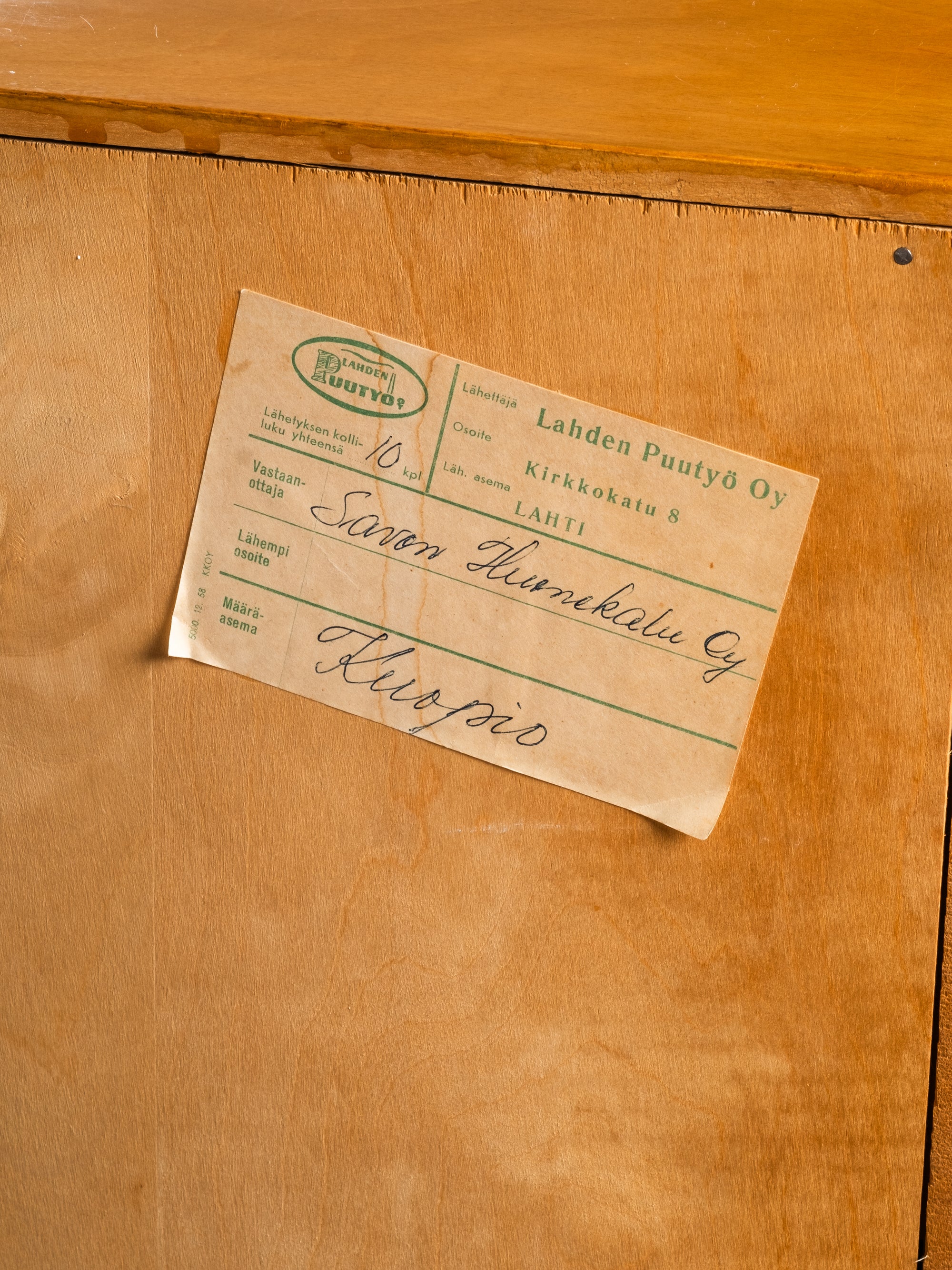 Finnish Cabinet in Birch and Elm by Lahden Puutyö Oy, 1950s