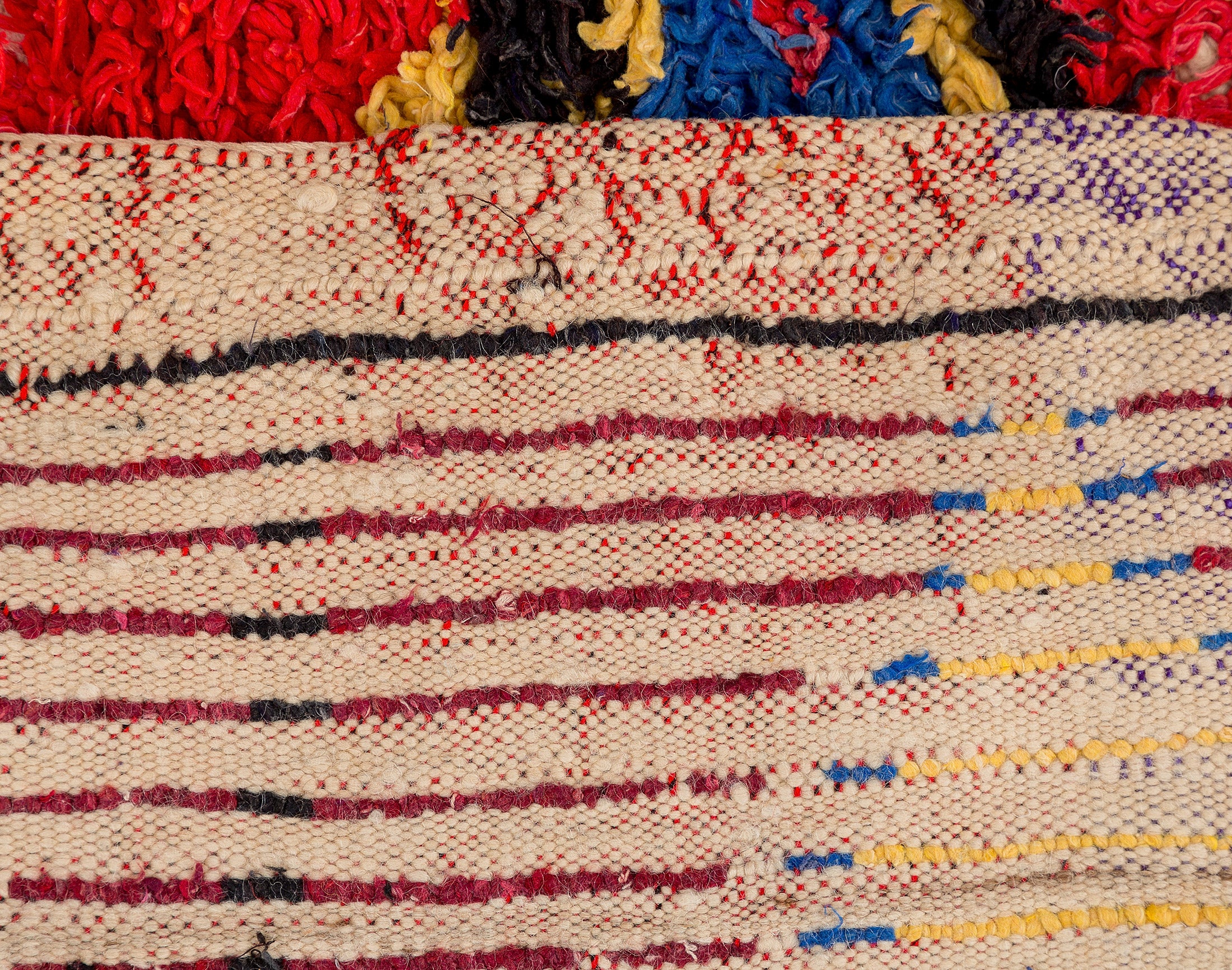 Vintage Azilal Wool Rug | 225 x 145 cm