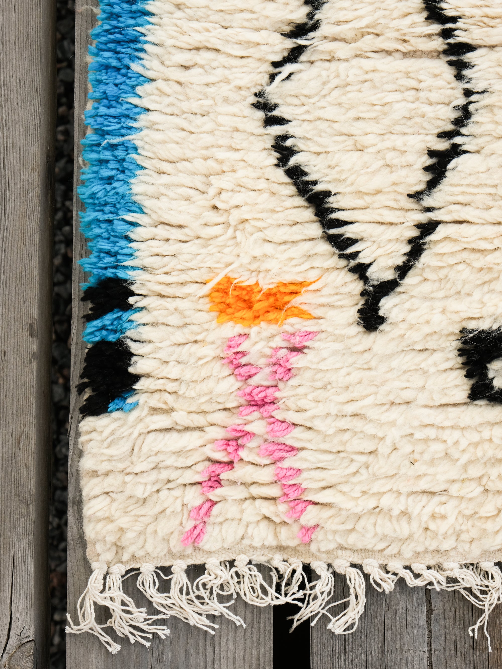 Moroccan Wool Rug | 230 x 156 cm